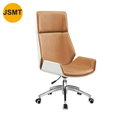 Modern Bentwood Back Office Yellow Leather Office Chair  conference chair