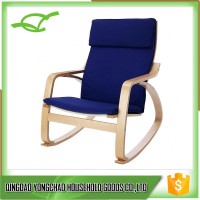 bentwood birch wood rocking chairs for sale